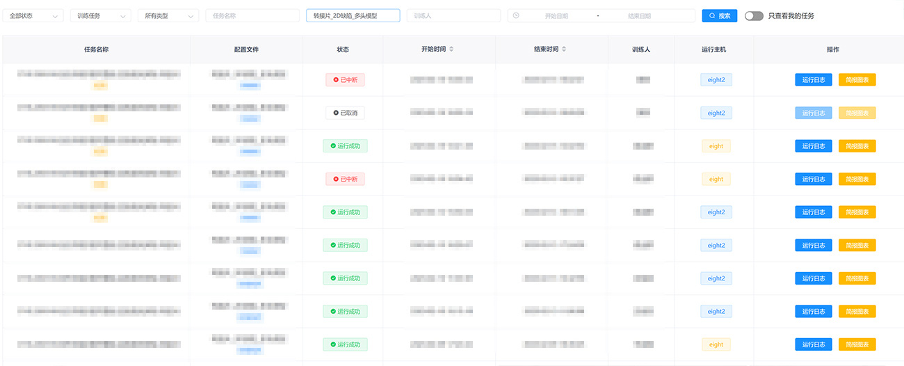 1677458465717849.jpg 未标题-1.jpg