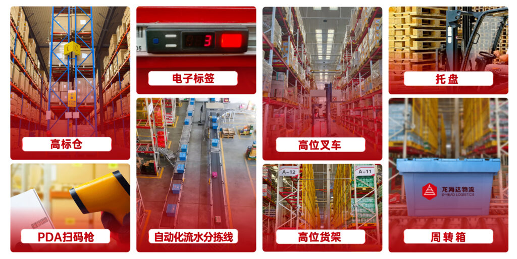 关于亿兆体育