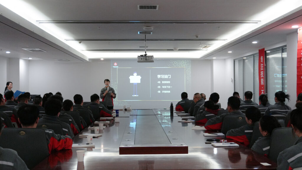 亿兆体育物流2025年度管理培训班启动：开启物流人才进阶之旅