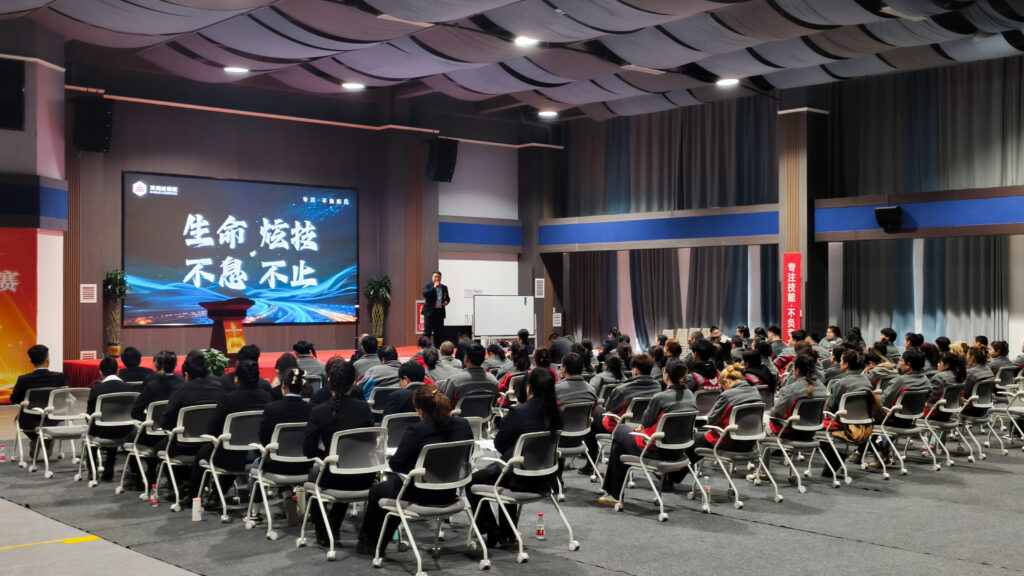 亿兆体育物流2025年度演讲比赛