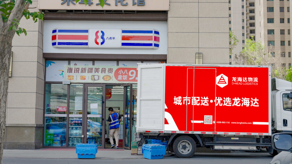 物流节特辑 | 物流人：汇聚微光，筑梦前行